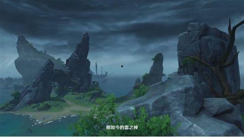 原神4.1池子最新爆料,神秘角色登场，元素之力再升级！