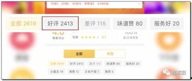 最新大爆料视频,视频内容深度解析